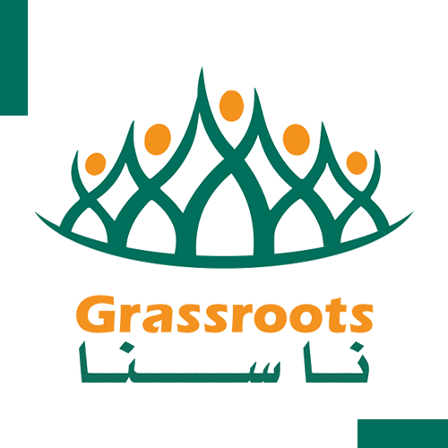 منظمة grassrootsyemen